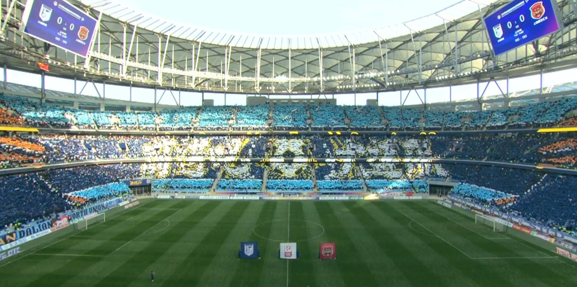 大连英博赛前三面看台tifo：前进吧⚽大连队