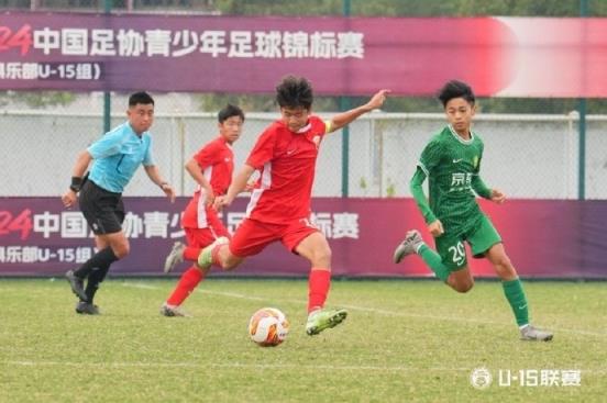 中青赛（职业俱乐部U15组）决赛第二阶段：海港U15队晋级8强